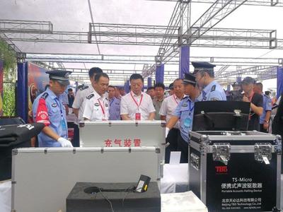 充气守护与智慧交锋 黑龙江绥化公安系统警用装备物资演示展览现场直击