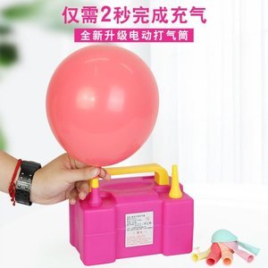 吹气球的工具 充气装置全解析